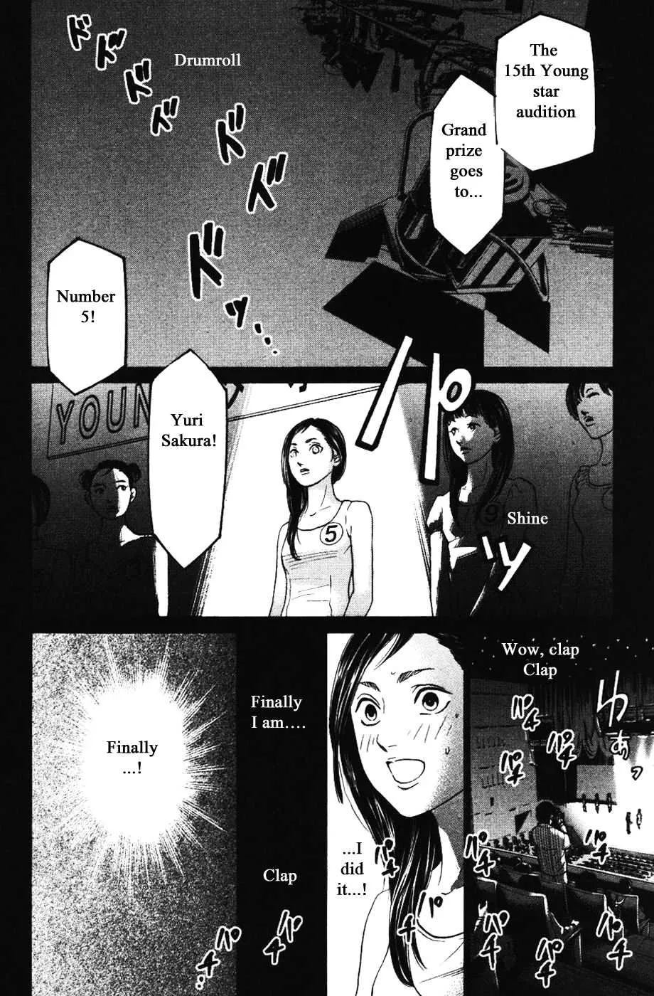 Read Haruka 17 Chapter 129 Online