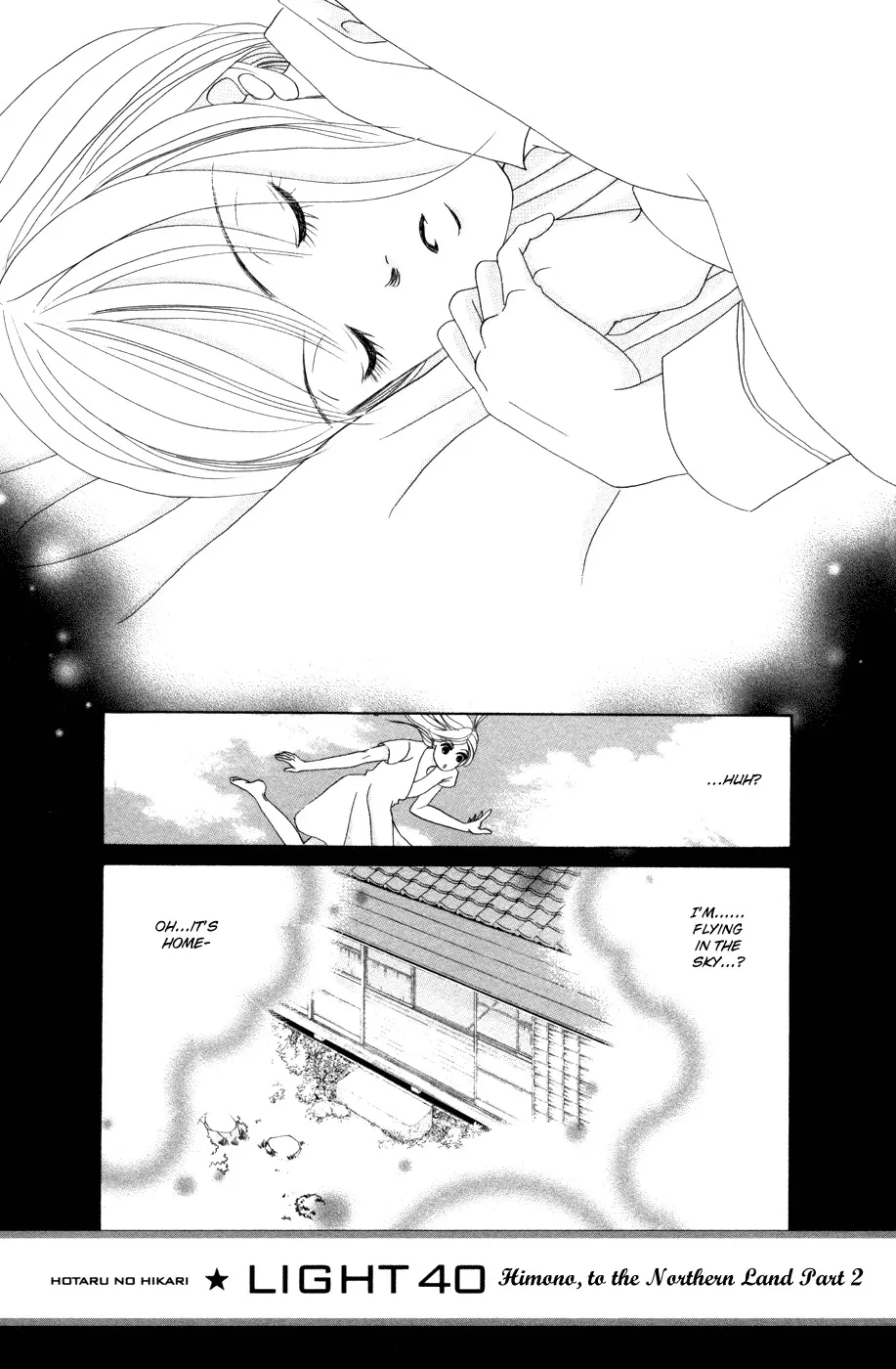 Read Hotaru no Hikari Chapter 40 - Himono, to the Northern Land Part 2. Online
