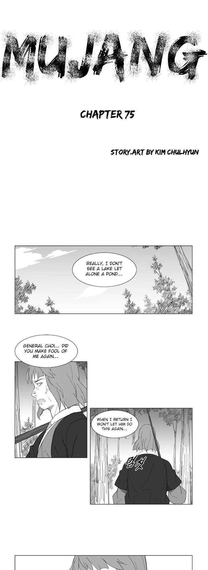 Read Mujang Chapter 75 Online