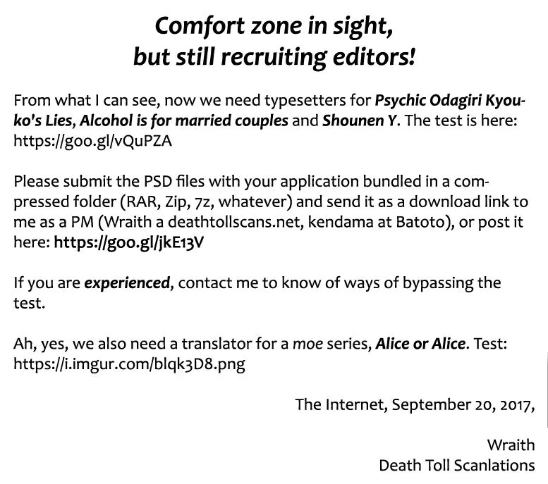 Read Fukushuu Kyoushitsu Chapter 25.1 - The * Victim Online