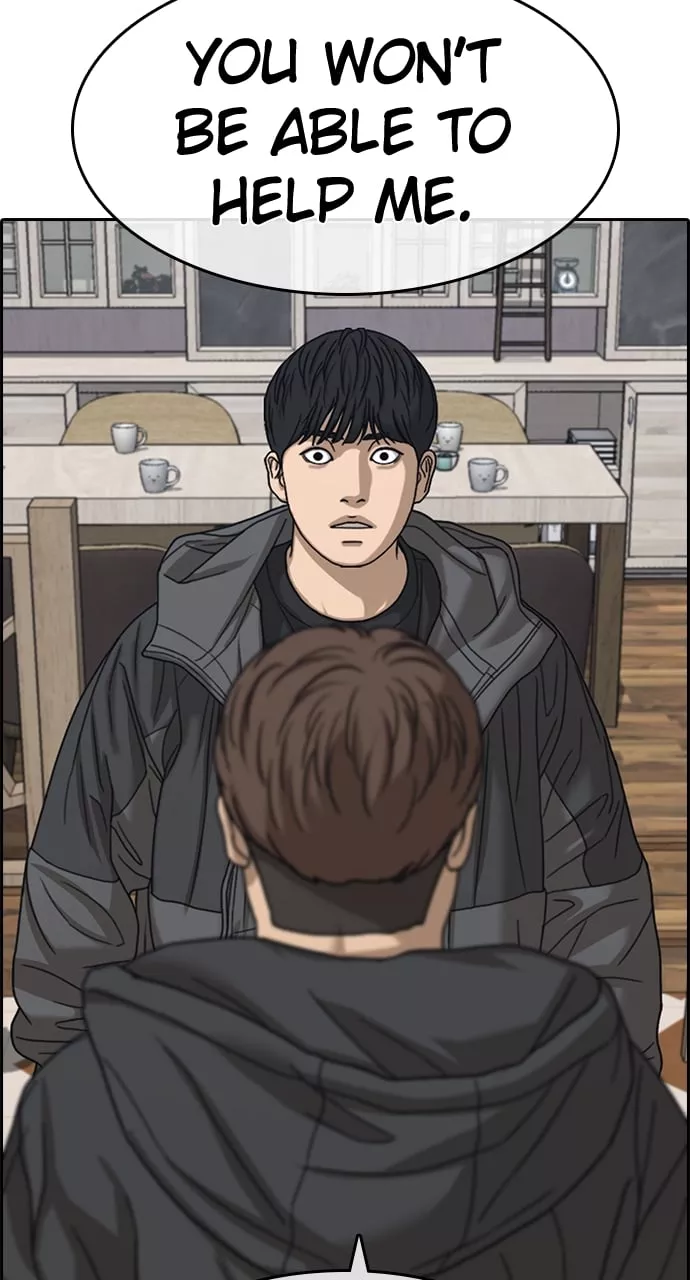 Read My Life As A Loser 2 Chapter 32 Online