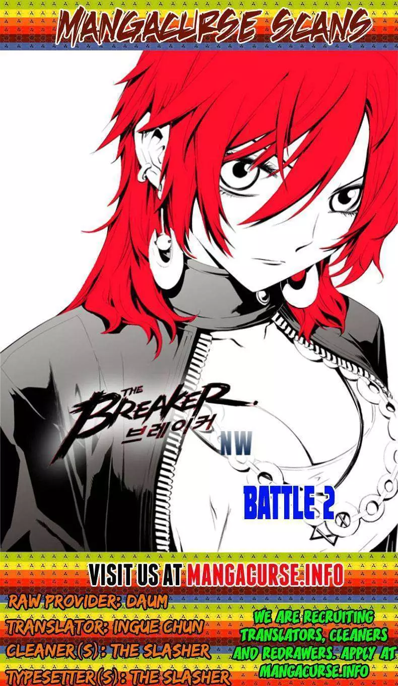 Read The Breaker: New Waves Chapter 26 Online