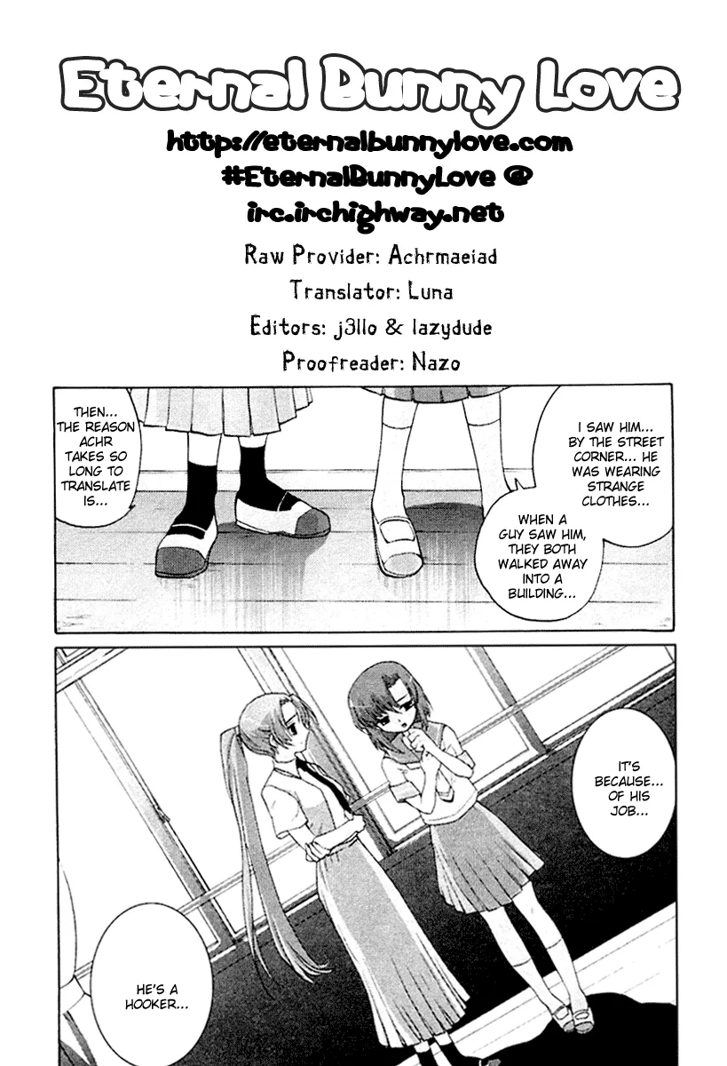 Read Higurashi no Naku Koro ni: Onikakushi-hen Chapter 3 - Doubt Online