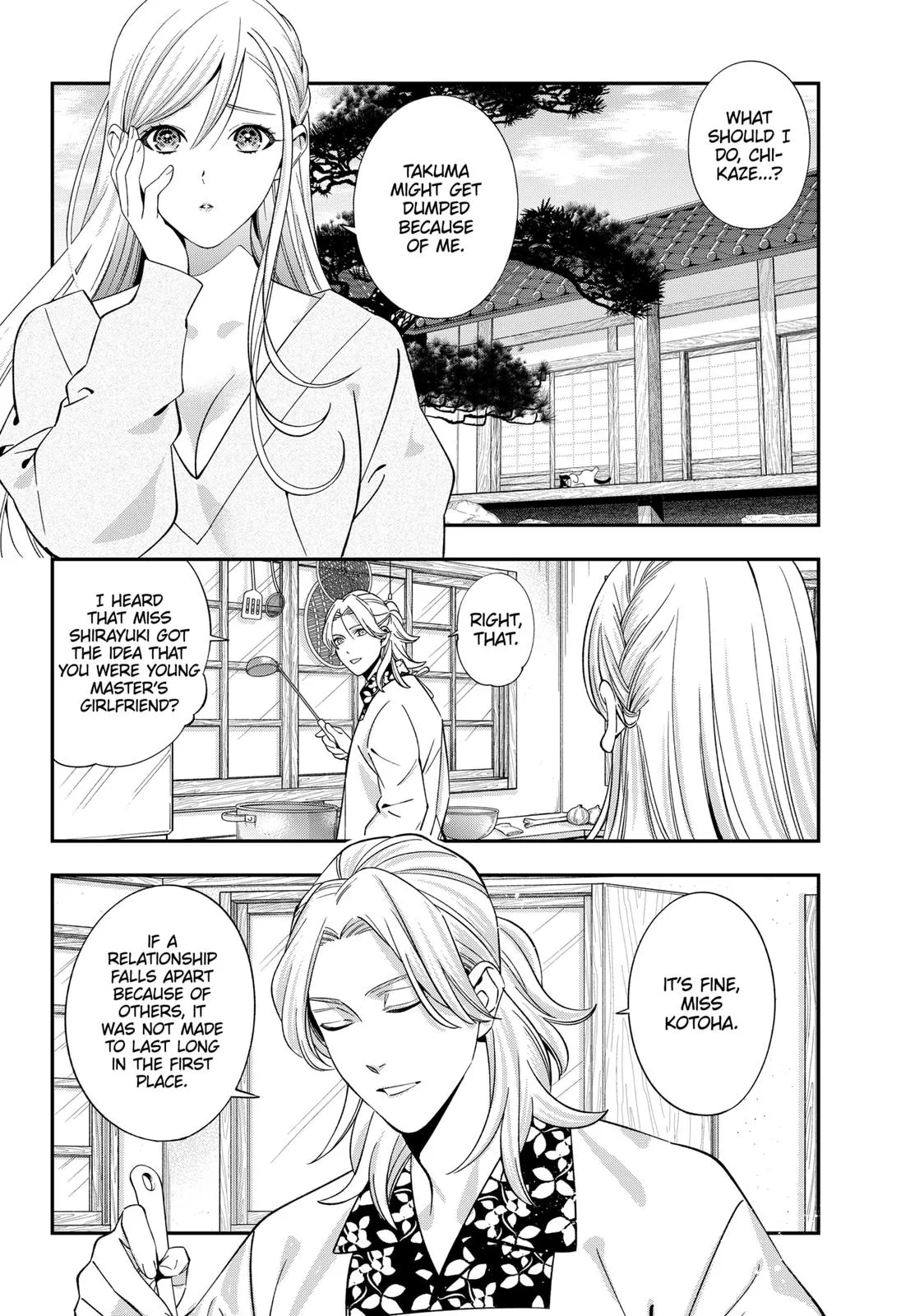 Read Dentist-San, Your Boobs Are Touching Me! Chapter 47 Online