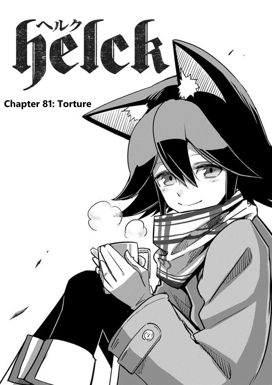 Read Helck Chapter 81 - Torture Online