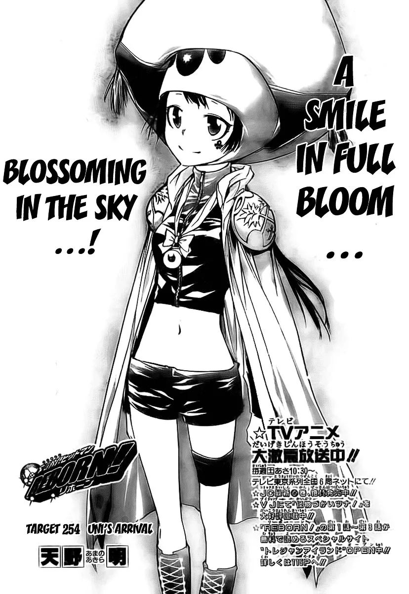 Read Katekyou Hitman Reborn! Chapter 254 Online