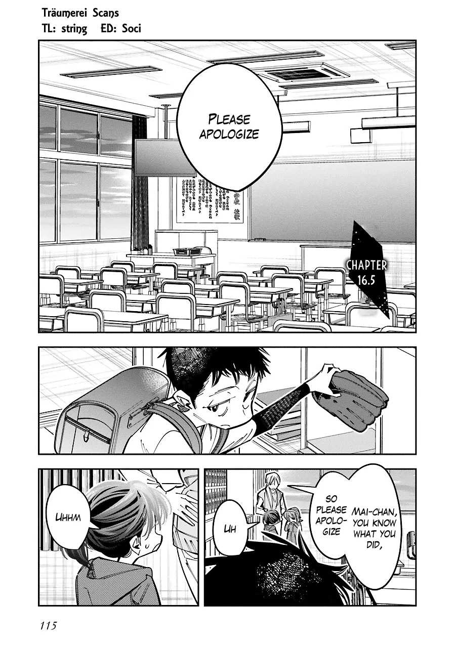 Read Death Game Manga no Kuromaku Satsujinki no Imouto ni Tensei shite Shippai shita Chapter 16.5 Online