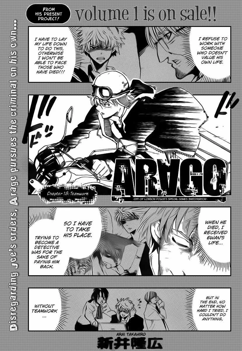 Read Arago Chapter 18 - Teamwork Online