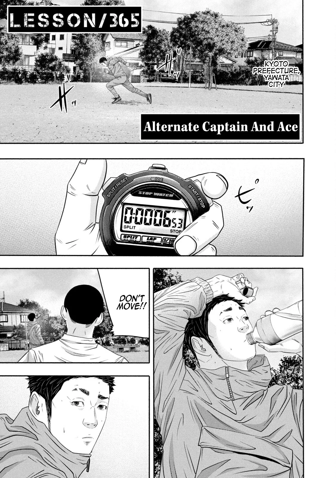 Read Battle Studies Chapter 365 - Alternate Captain And Ace Online