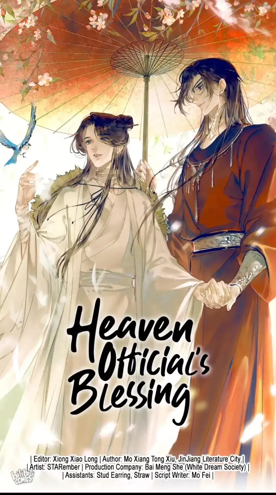 Read Heaven Official’s Blessing Chapter 5 - Meeting at YunJun Mountain (1) Online