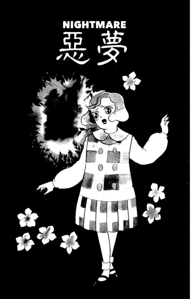 Read Hell Mother Chapter 4 - Nightmare Online
