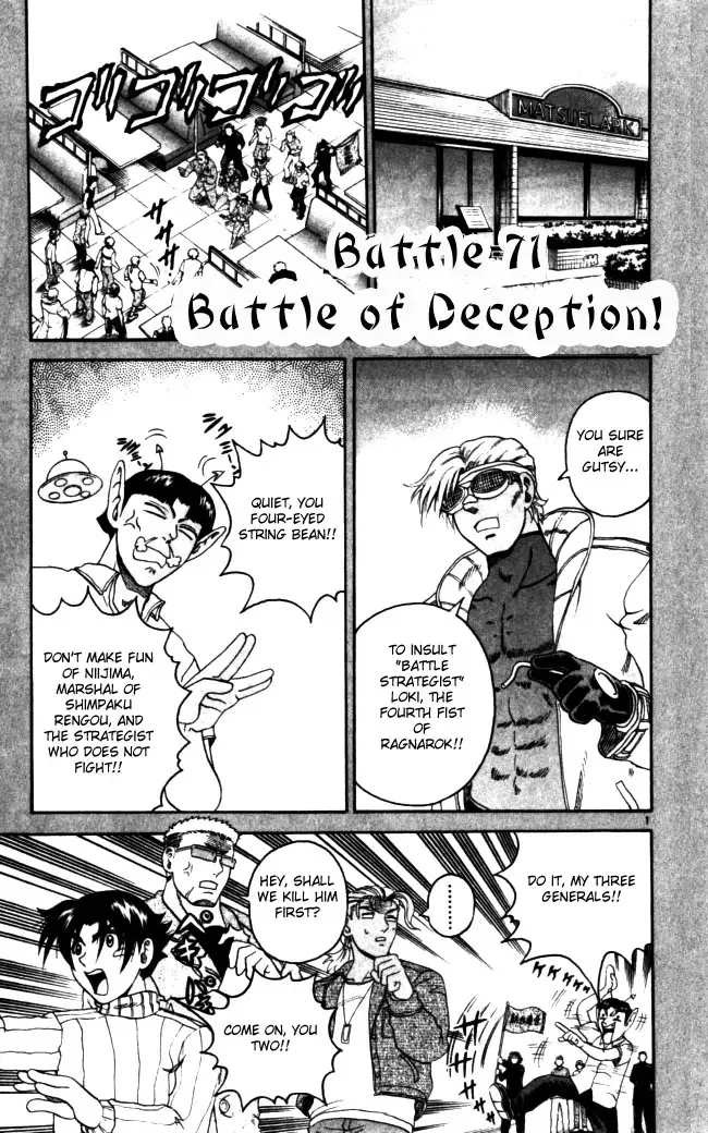 Read History’s Strongest Disciple Kenichi Chapter 71 - Battle Of Deception Online