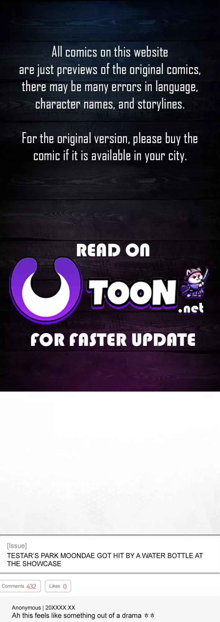 Read Debut or Die! Chapter 75 Online