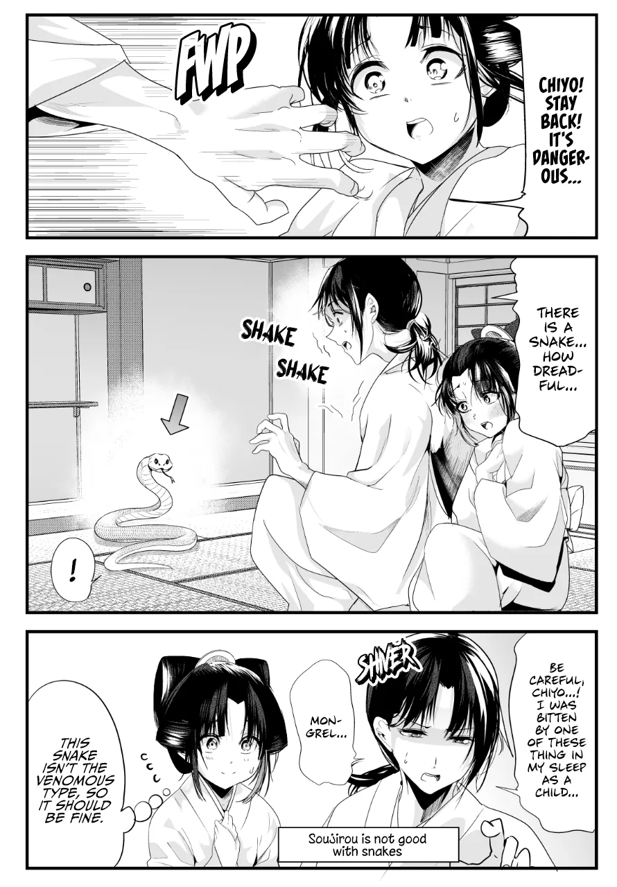 Read My New Wife Is Forcing Herself to Smile Chapter 61 Online