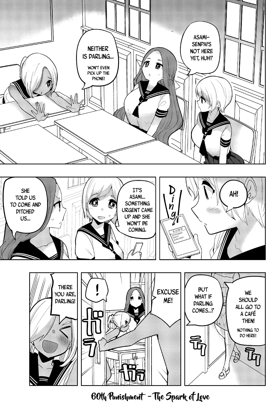 Read Houkago no Goumon Shoujo Chapter 60 - The Spark of Love Online
