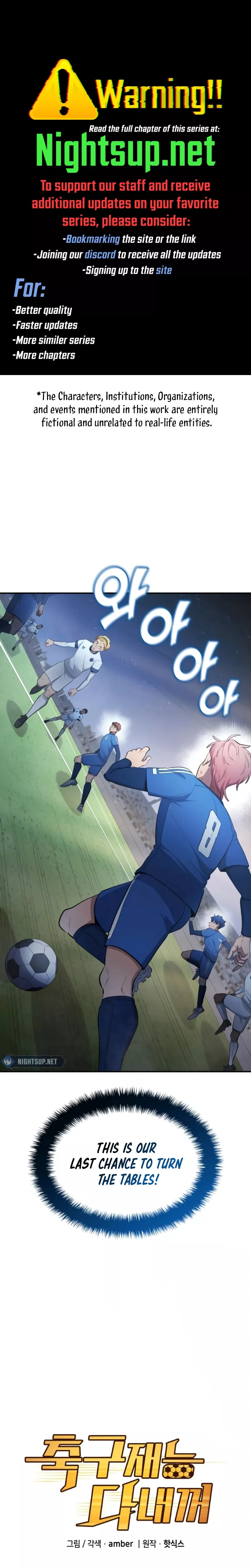 Read All Soccer Talents Are Mine Chapter 102 Online