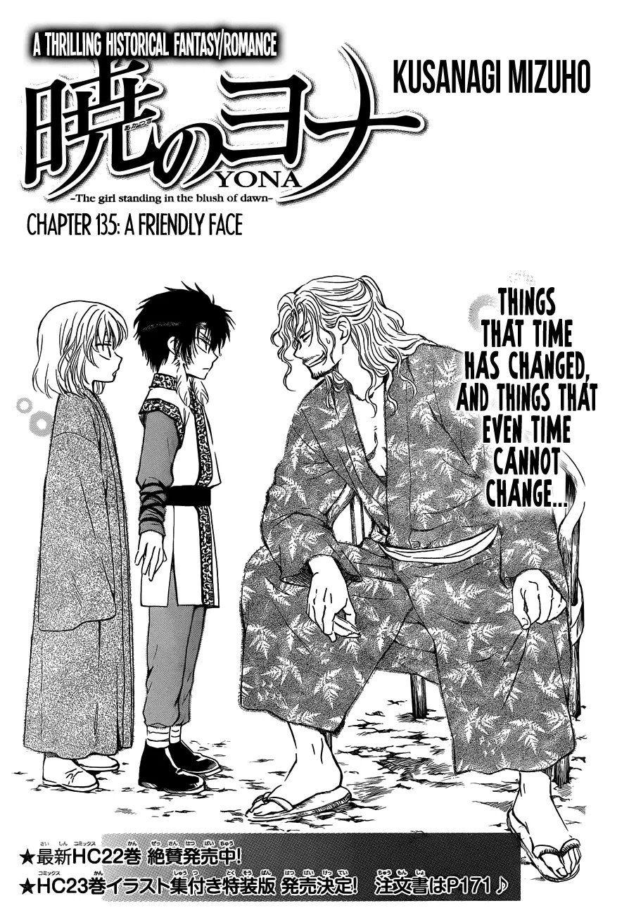 Read Akatsuki no Yona Chapter 135 - A Friendly Face Online