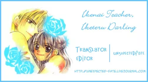 Read Ikenai Teacher☆Iketeru Darling Chapter 10 Online