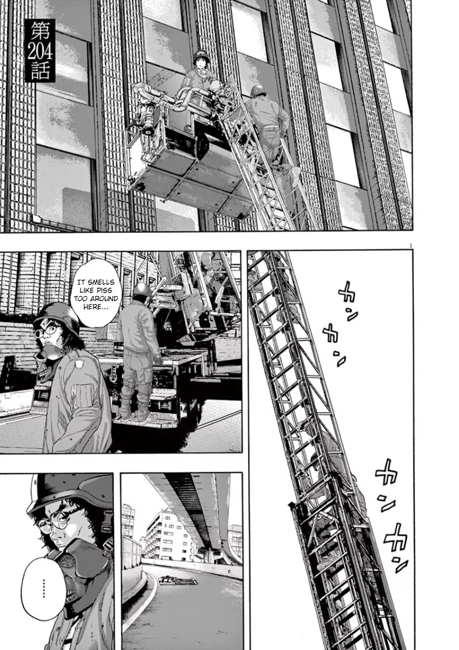 Read I Am a Hero Chapter 204 Online