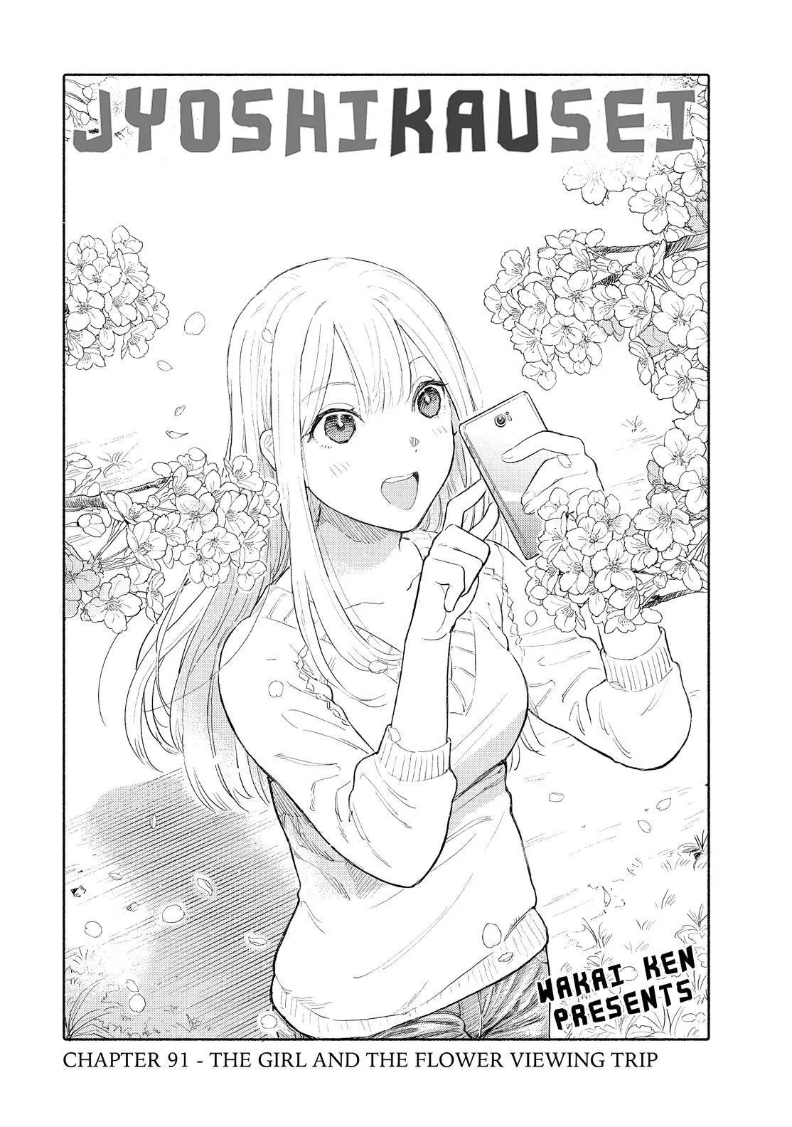 Read Joshi Kausei Chapter 91 Online