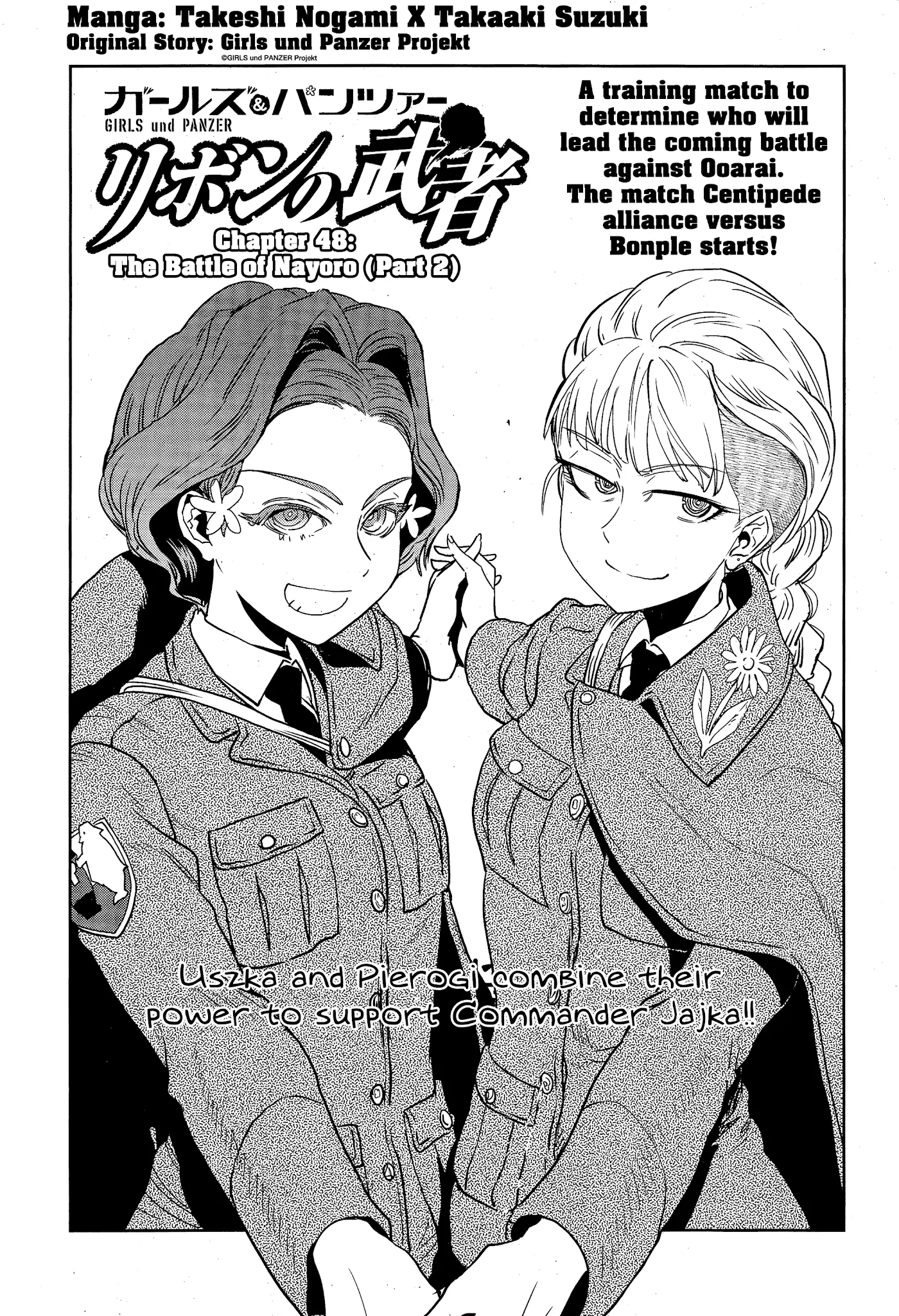 Read Girls & Panzer – Ribbon no Musha Chapter 48 - The Battle of Nayoro (Part 2) Online