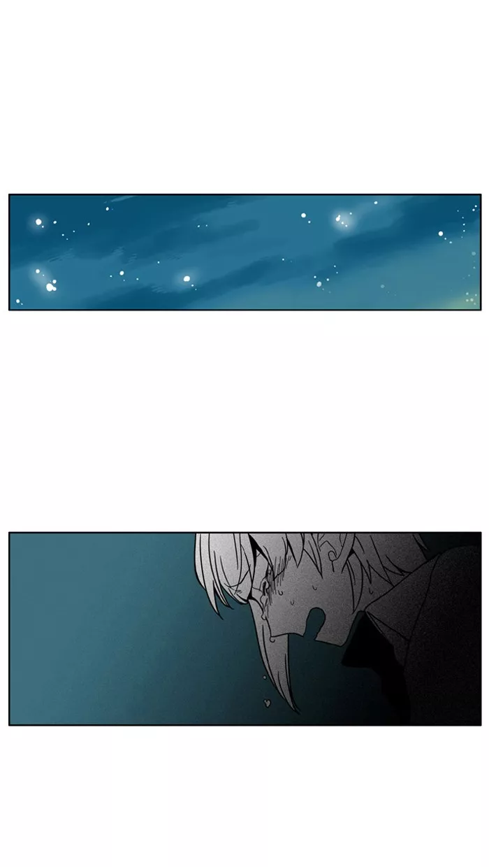 Read I Don’t Want This Kind of Hero Chapter 22 Online