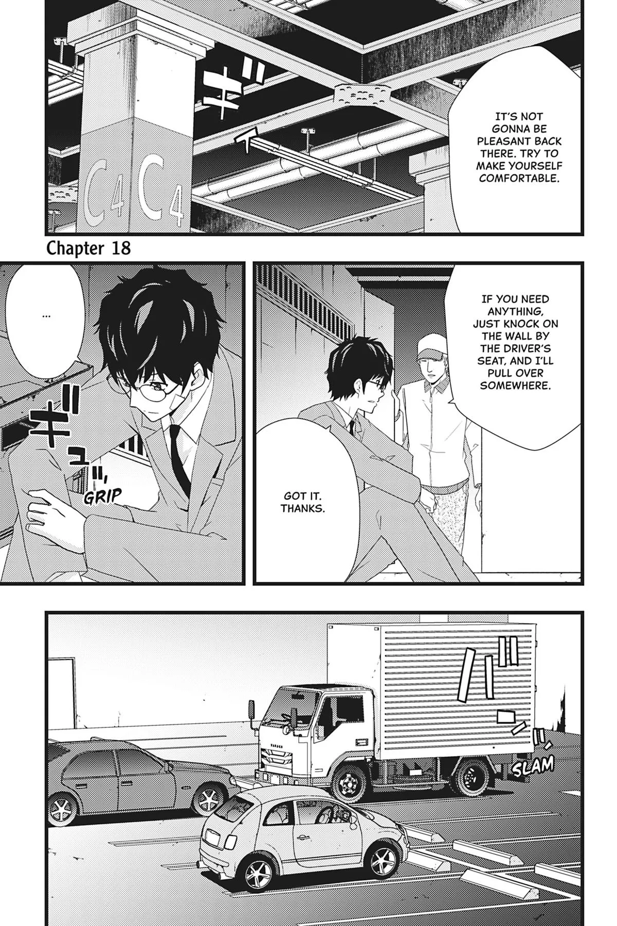 Read Deddo Kanpanī Chapter 18 Online