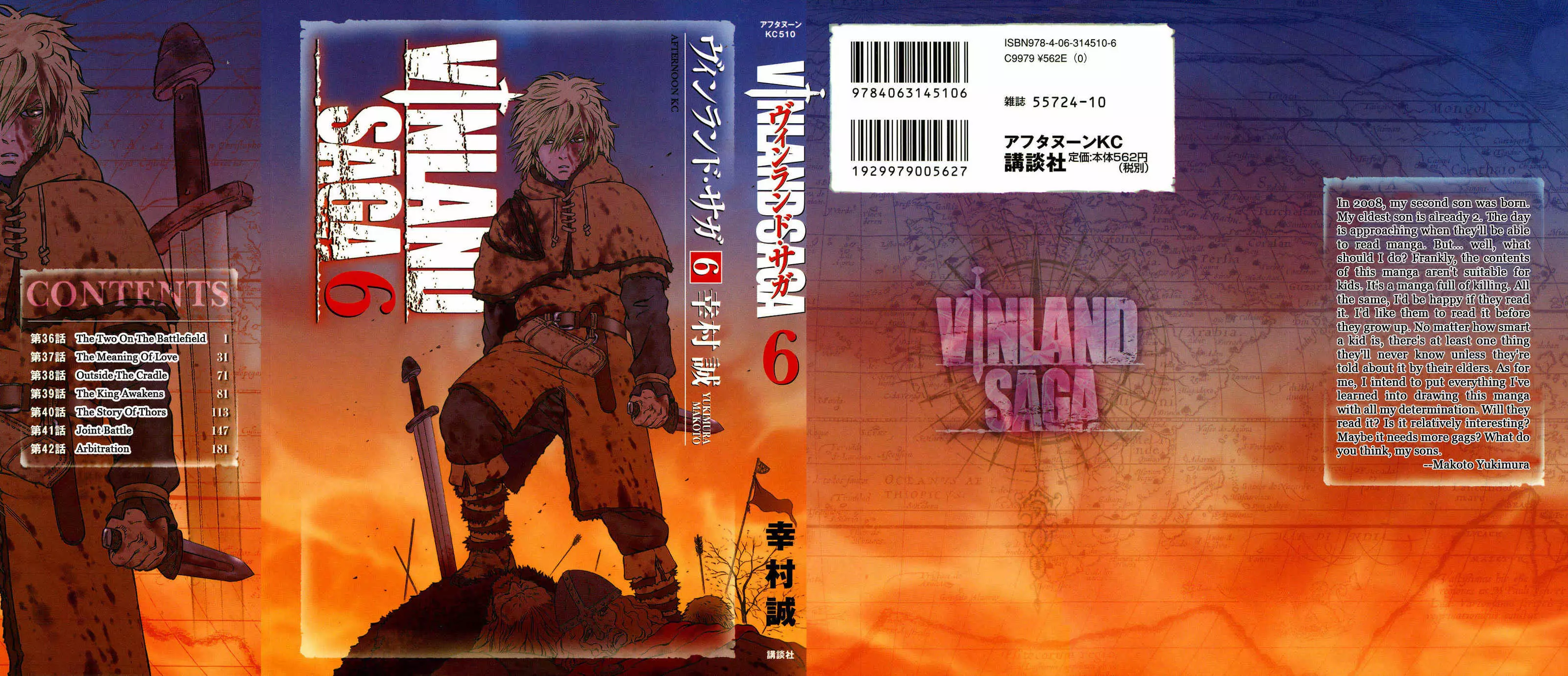 Read Vinland Saga Chapter 36 - The Two On The Battlefield Online