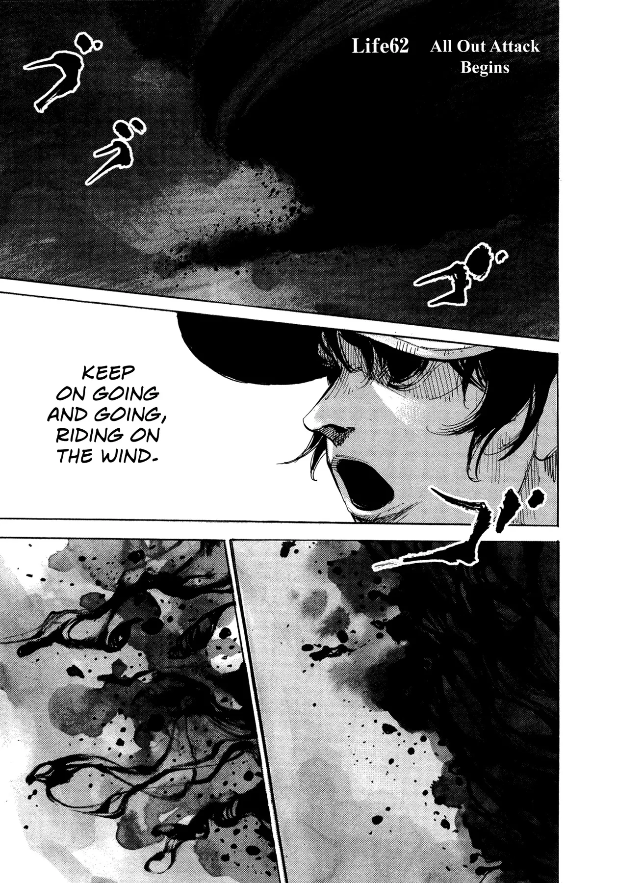 Read Hito Hitori Futari Chapter 62 - All Out Attack Begins Online