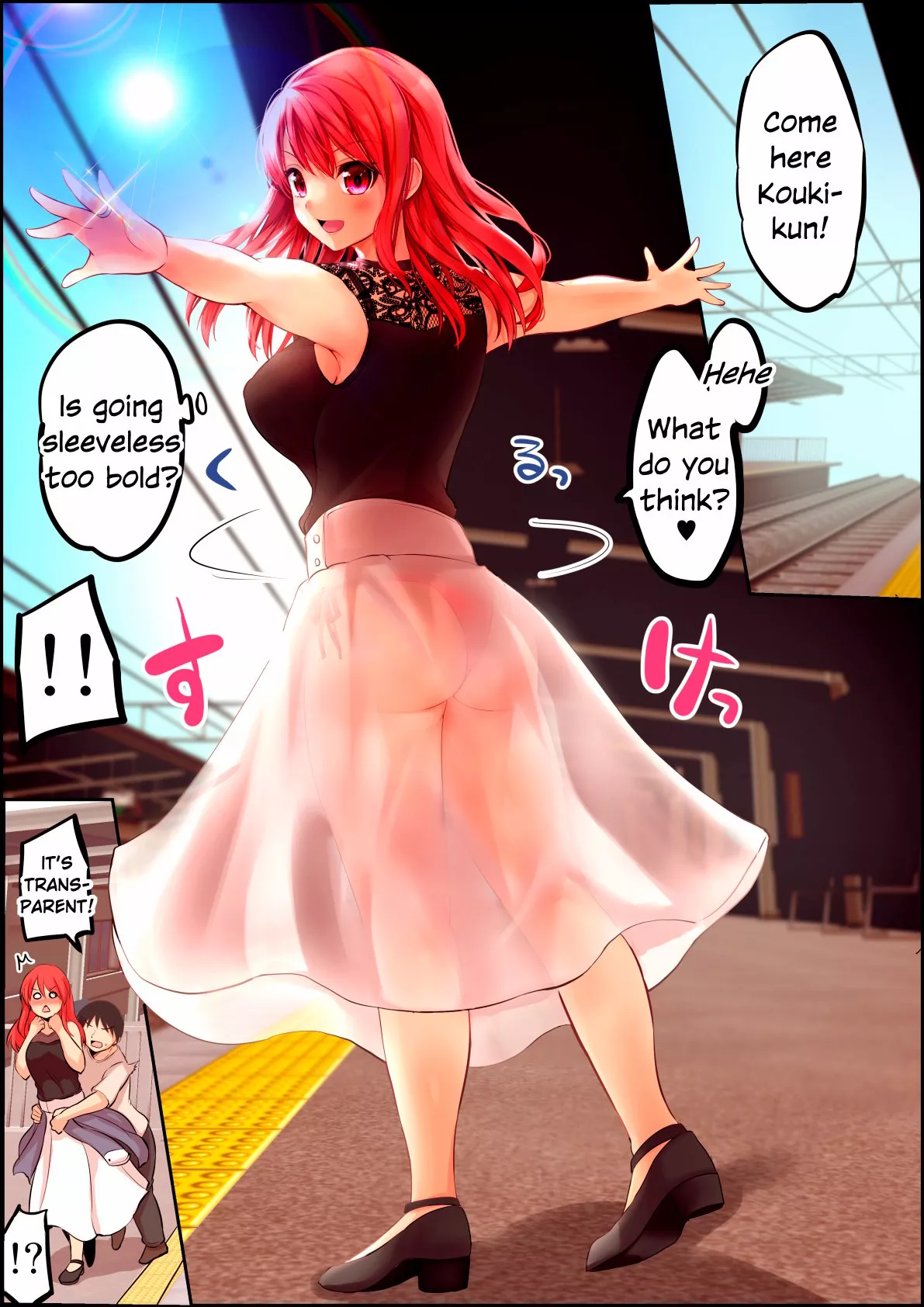 Read No Guard Wife Chapter 136.5 Online