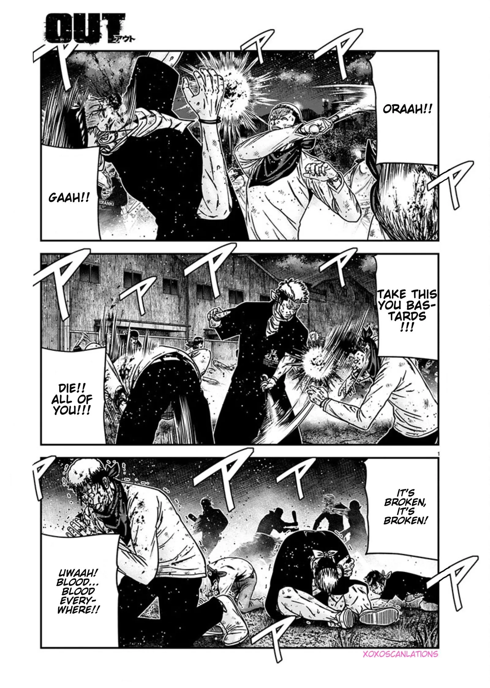 Read Out Chapter 256 - !!!MAGAZINE VERSION!!! Online