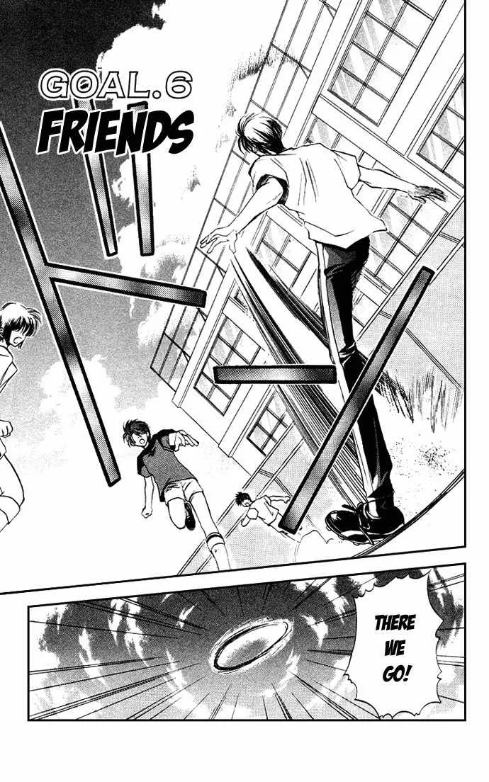 Read Get! (AZUMA Mayumi) Chapter 6 - Friends Online