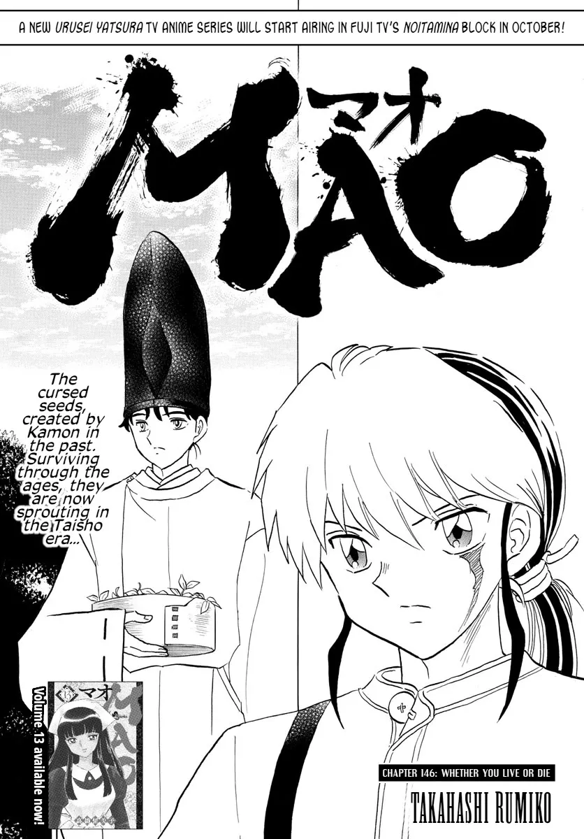 Read Mao Chapter 146 - Whether You Live or Die Online