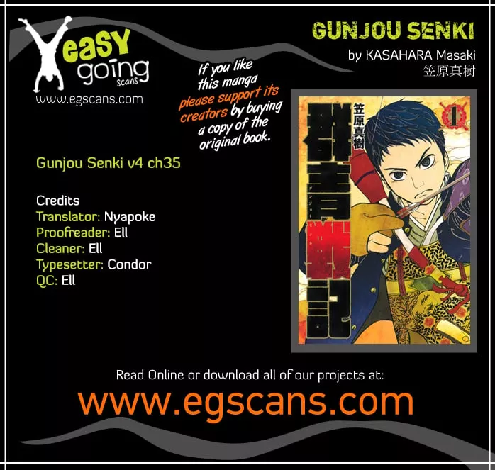 Read Gunjou Senki Chapter 35 - Monkey Online