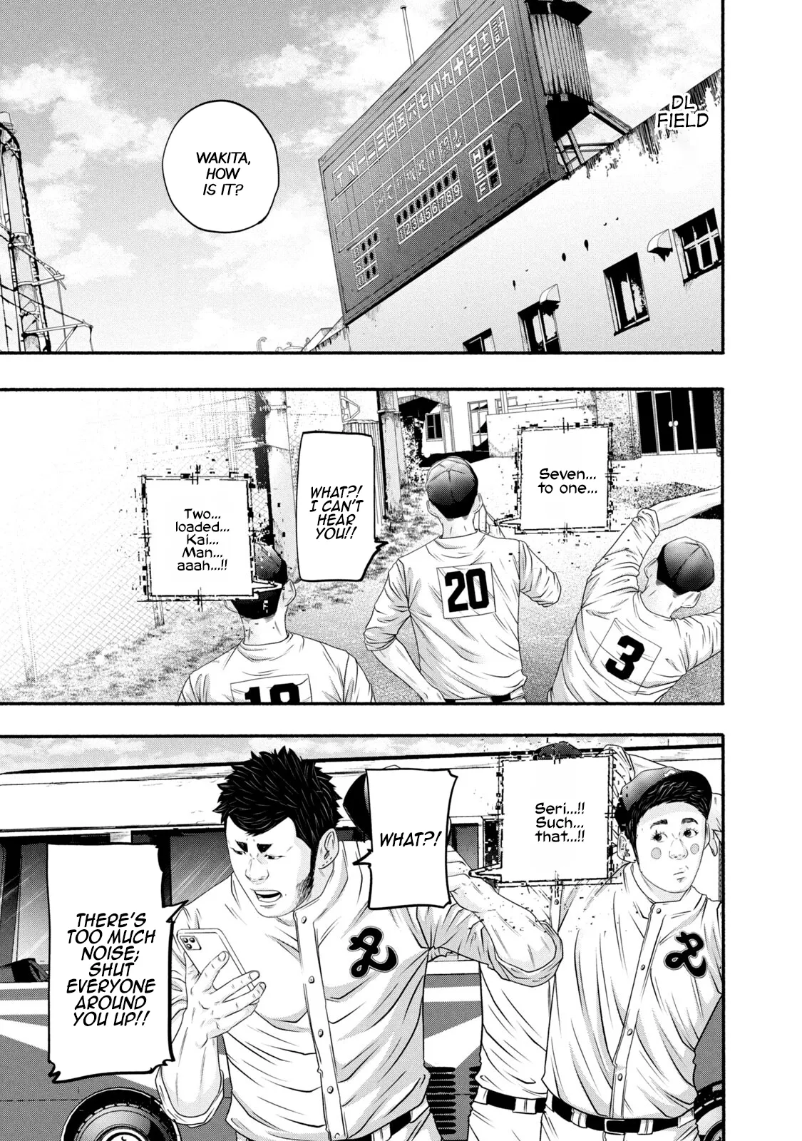 Read Battle Studies Chapter 373 - The Ball Flying High Will Eventually Fall Online