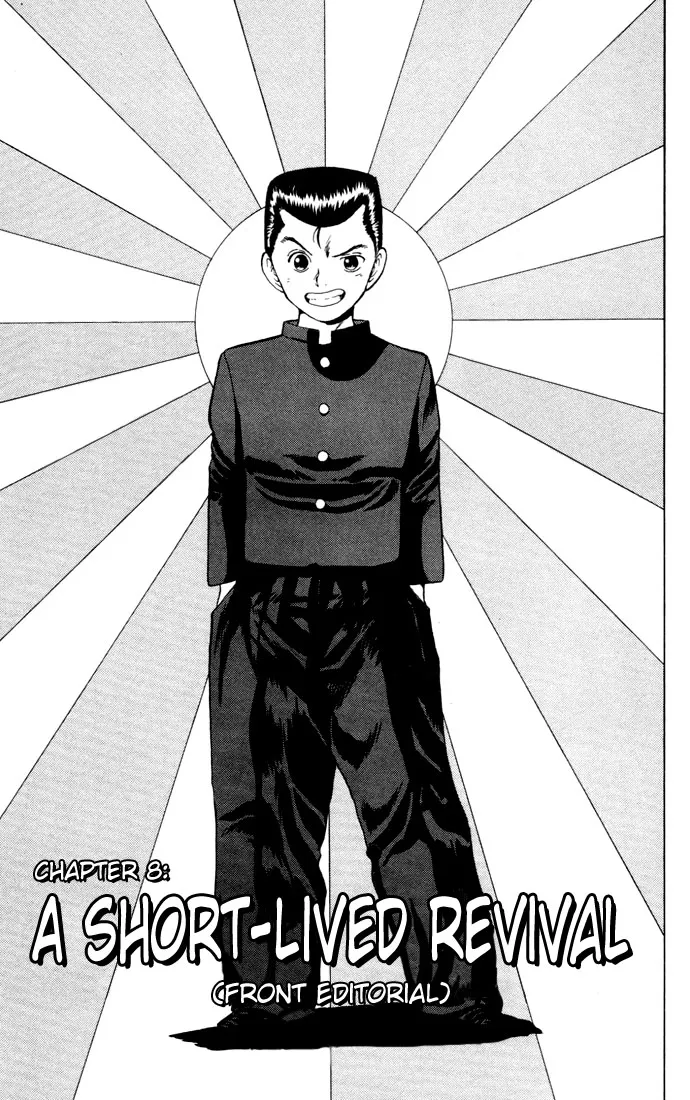 Read Yu Yu Hakusho Chapter 8 Online