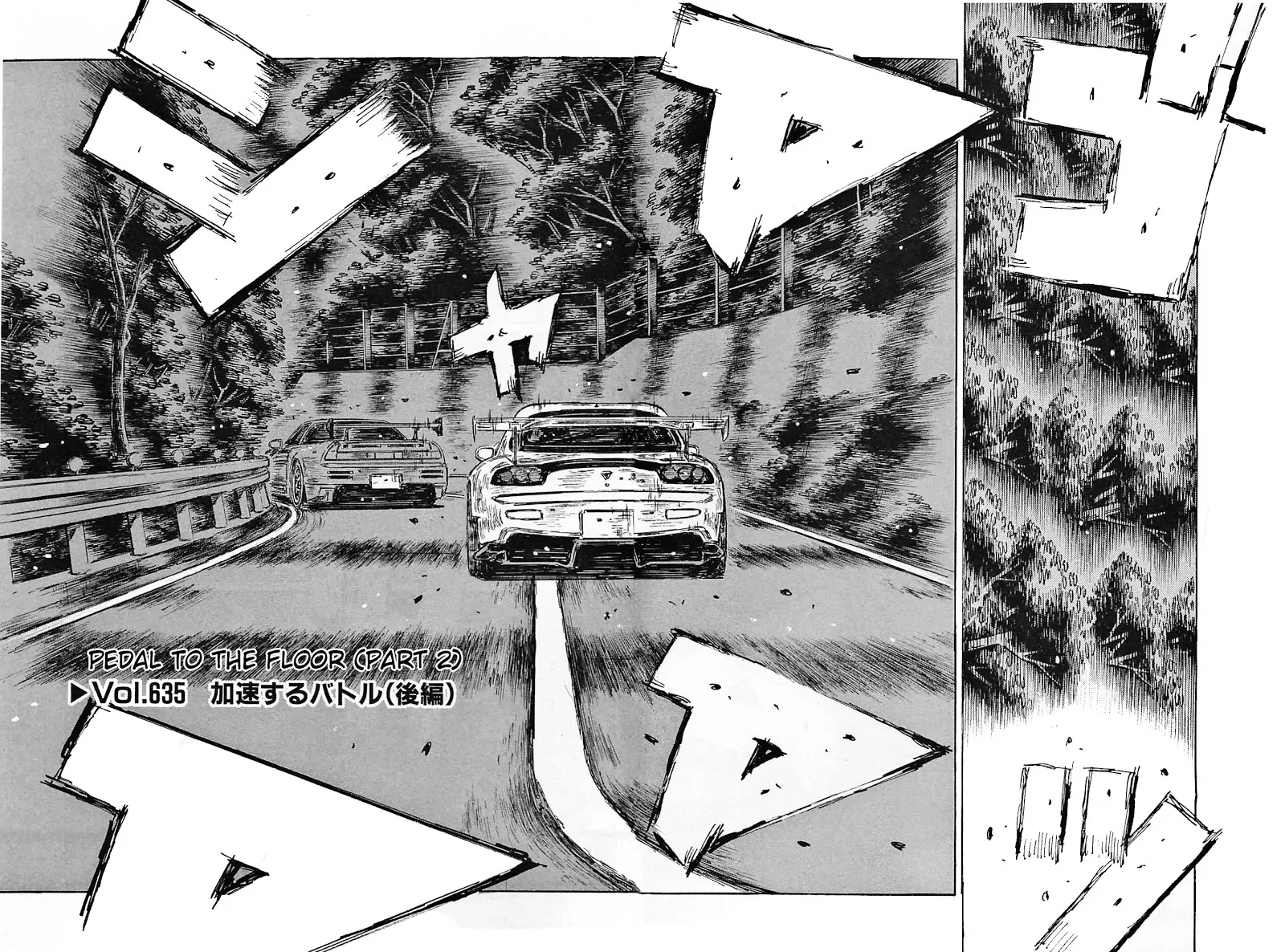 Read Initial D Chapter 635 - Pedal to the Floor (Part 2) Online