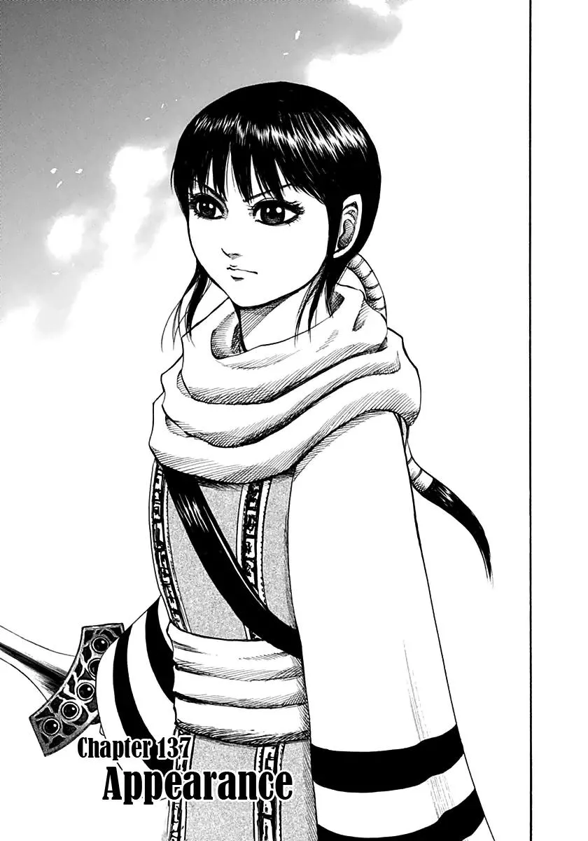 Read Kingdom Chapter 137 - Appearance Online