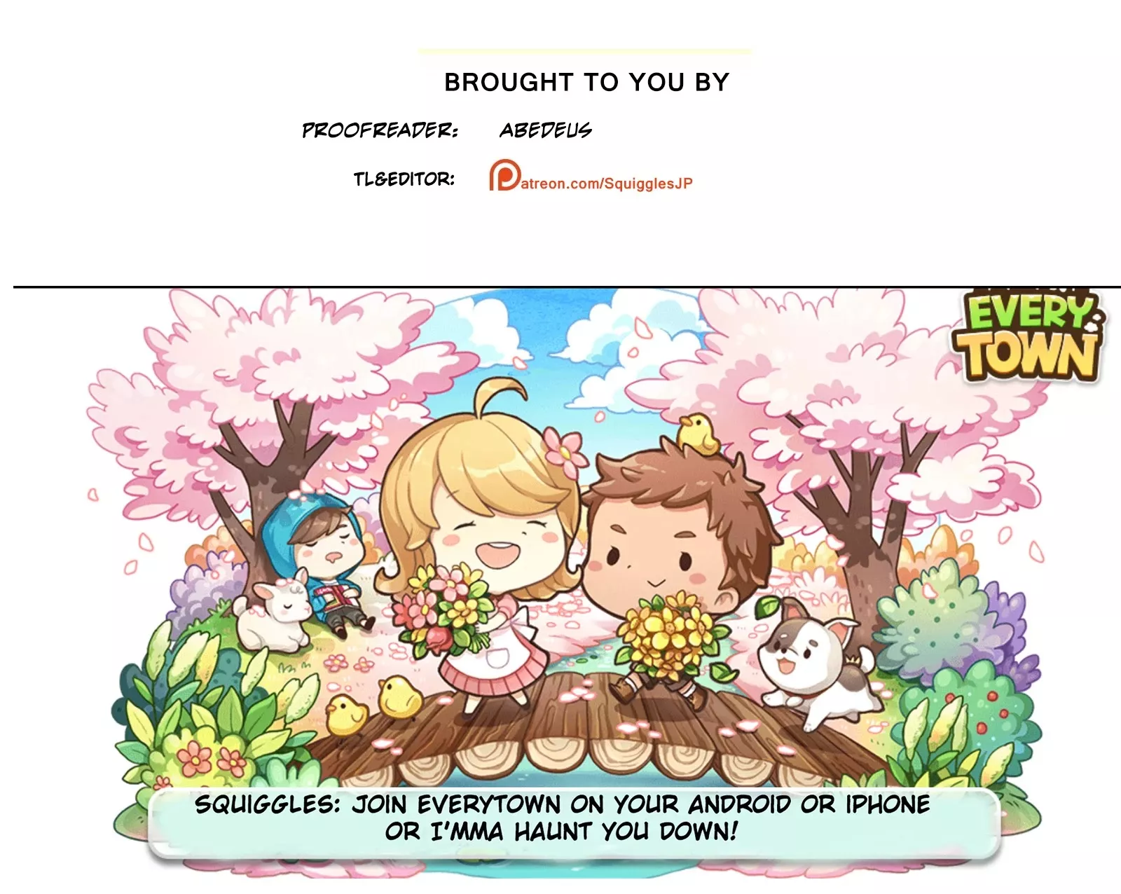 Read Hantsu x Trash Chapter 112 Online