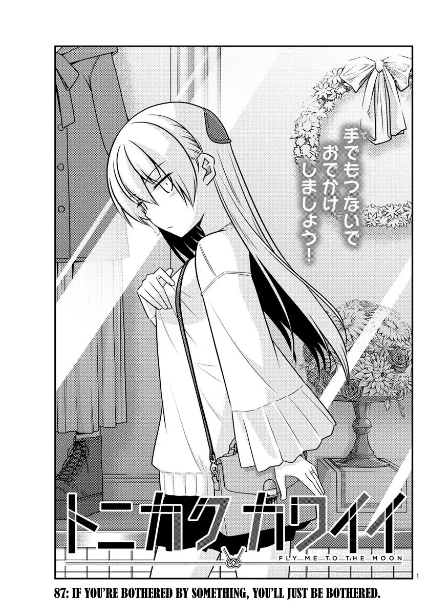 Read Tonikaku Cawaii Chapter 87 - If you're bothered by something, you'll just be bothered. Online