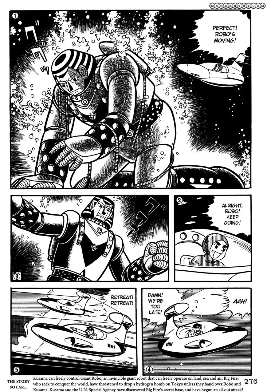Read Giant Robo: The Day the Earth Burned Chapter 39 - [End] Online