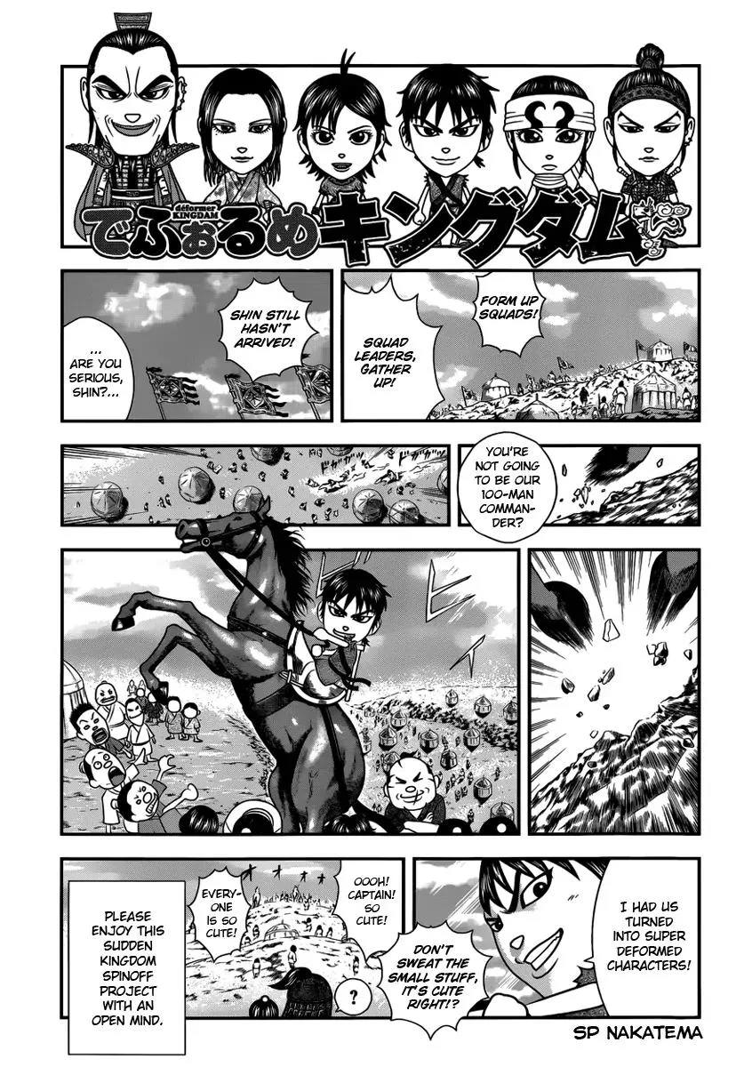 Read Kingdom Chapter 351.1 - Spin Off: déformer Kingdom Online