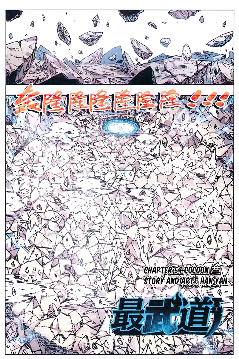 Read Zui Wu Dao Chapter 54 - Cocoon Online