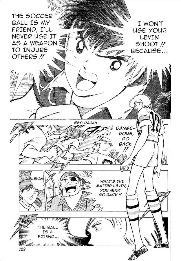 Read Captain Tsubasa World Youth Chapter 60 - The Imaginary Shoot Online