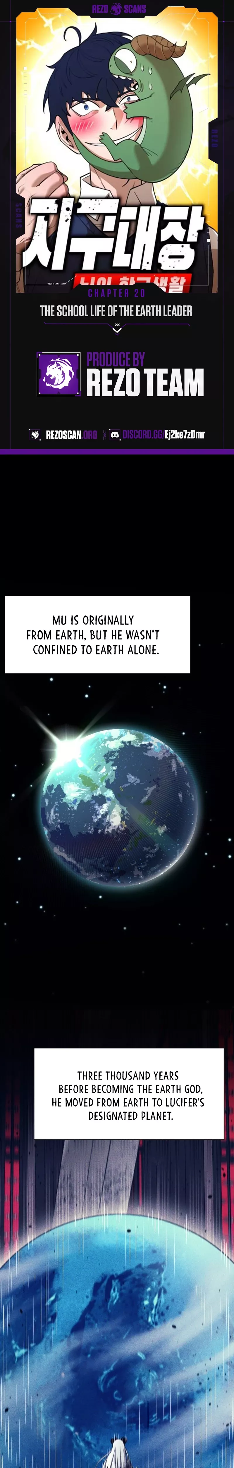 Read The Earth Lord’s School Life Chapter 20 Online