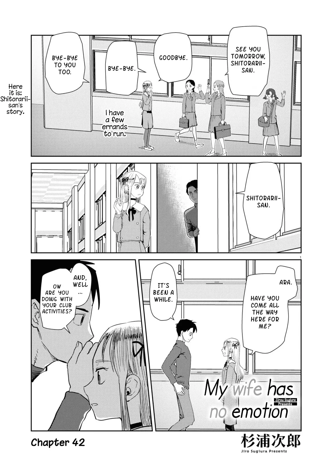 Read Boku no Tsuma wa Kanjou ga Nai Chapter 42 Online