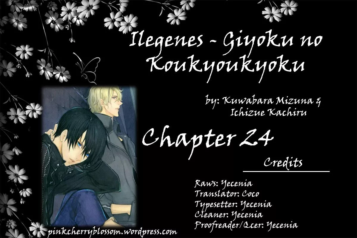 Read Ilegenes: Giyoku no Koukyoukyoku Chapter 24 Online