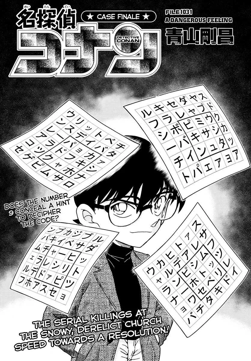 Read Detective Conan Chapter 1031 Online