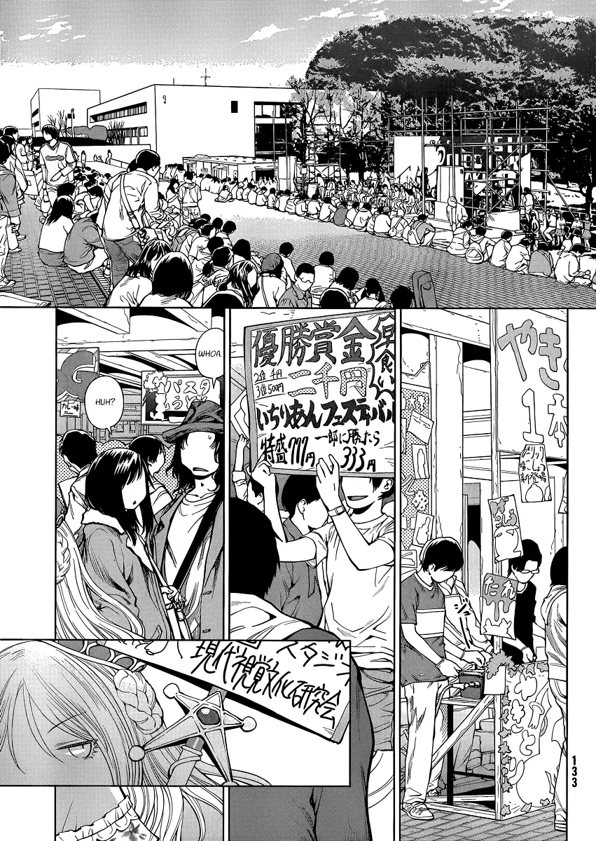 Read Genshiken Nidaime – The Society for the Study of Modern Visual Culture II Chapter 75 - White Gatekeeper Online