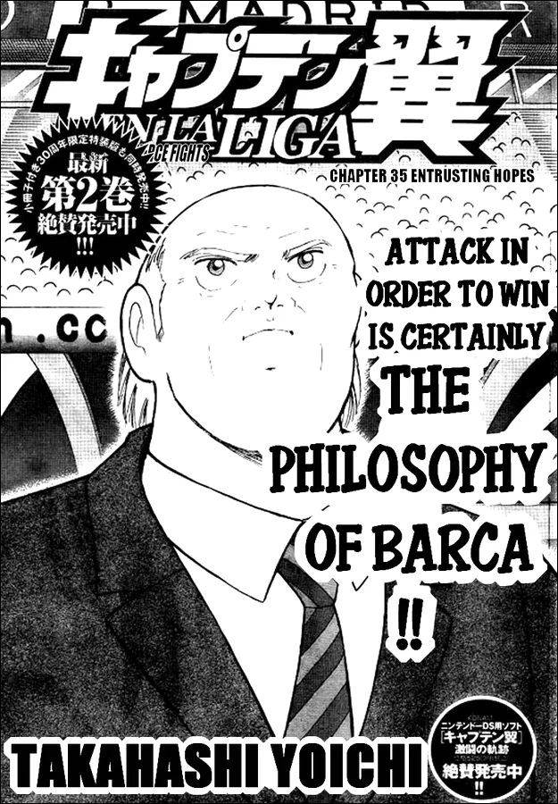 Read Captain Tsubasa – Kaigai Kekidou-Hen – En La Liga Chapter 35 - Entrusing Hopes Online